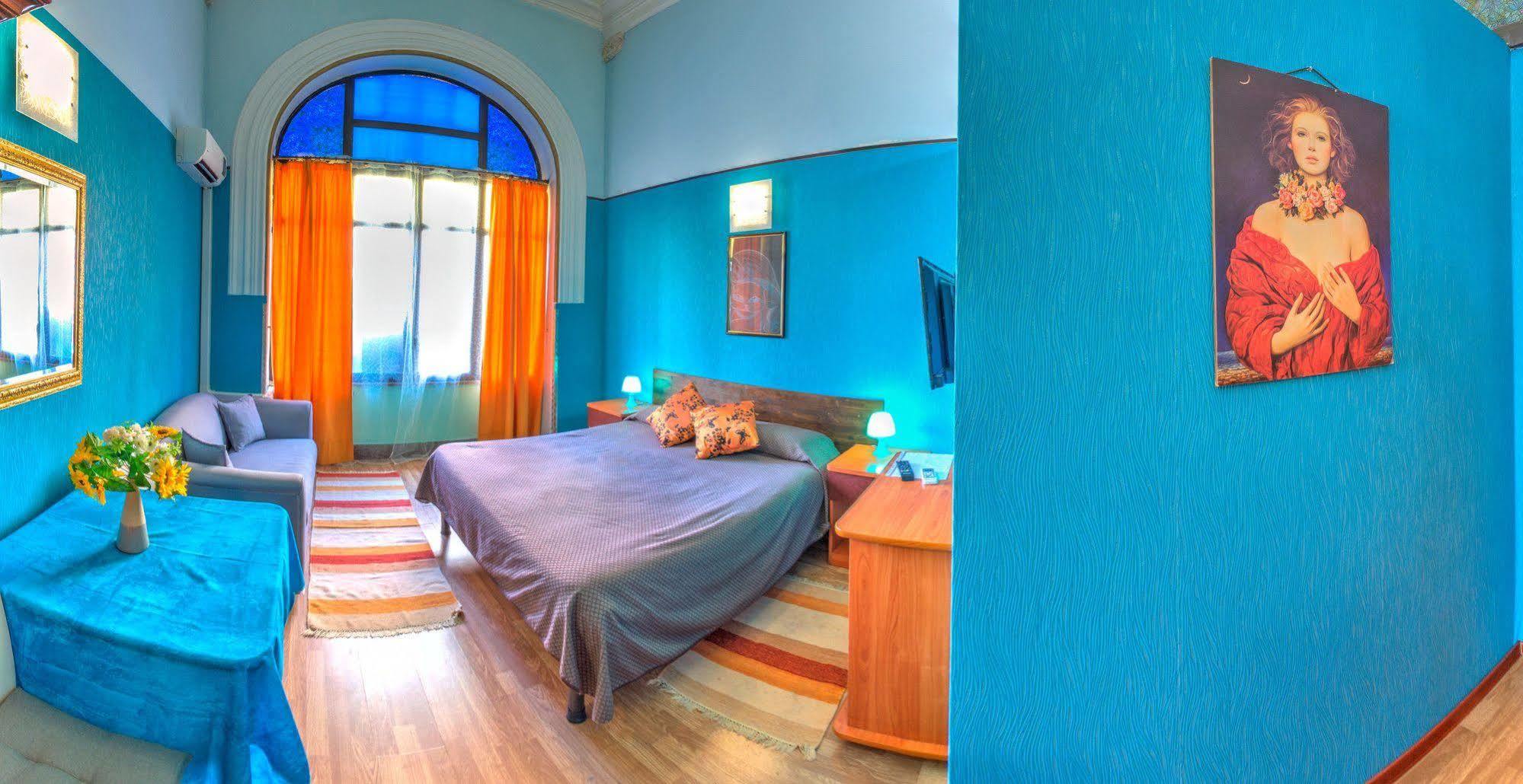 Agata Hostel Palermo